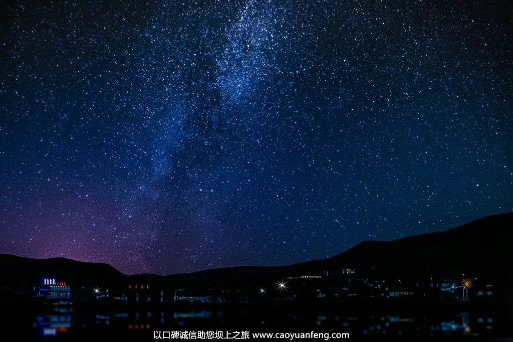 壩上草原夜晚最美的星空