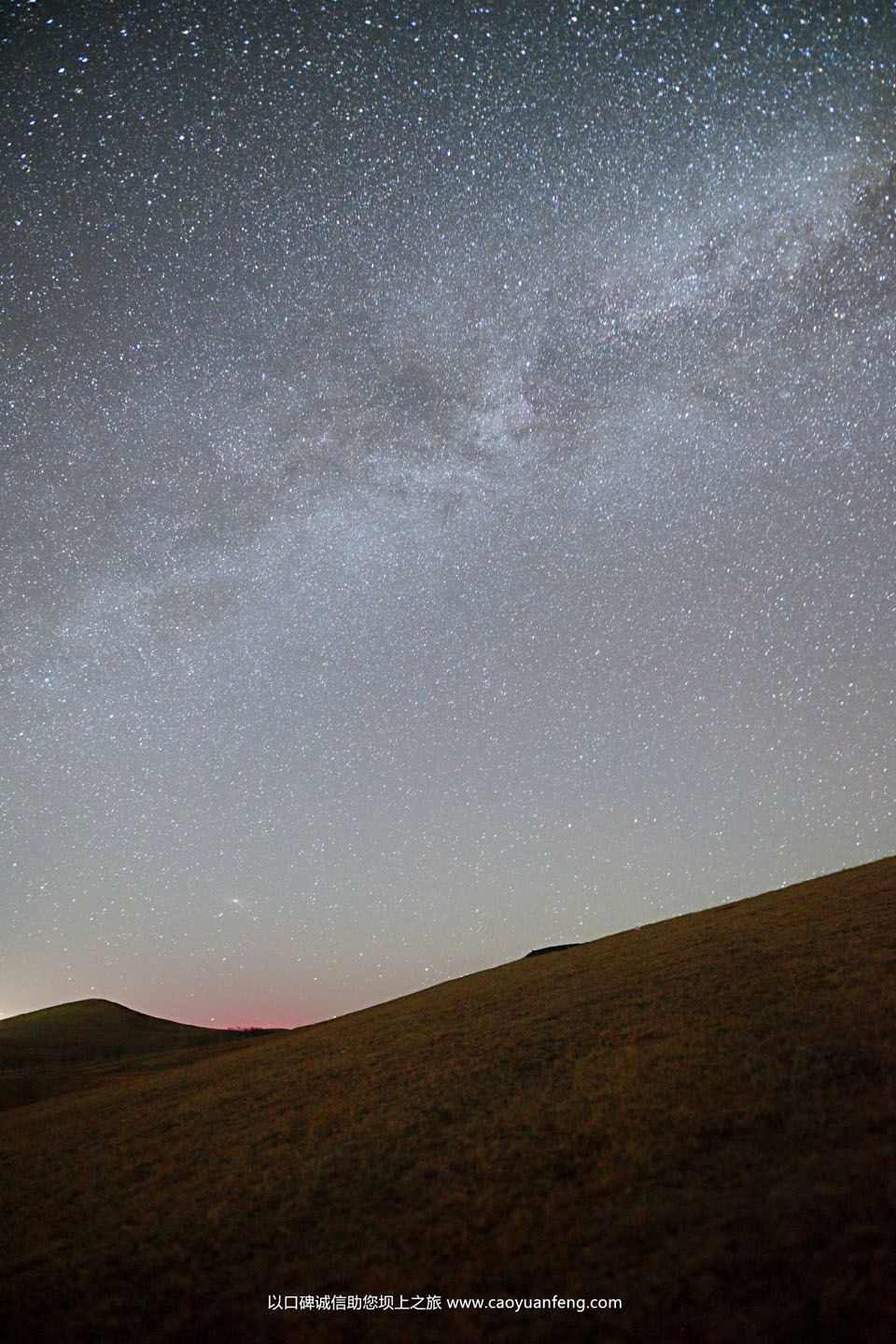 壩上草原夜晚最美的星空
