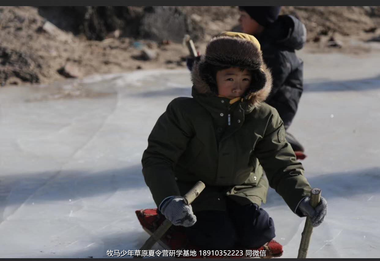 中關(guān)村二小星云社小小天文家草原冬令營