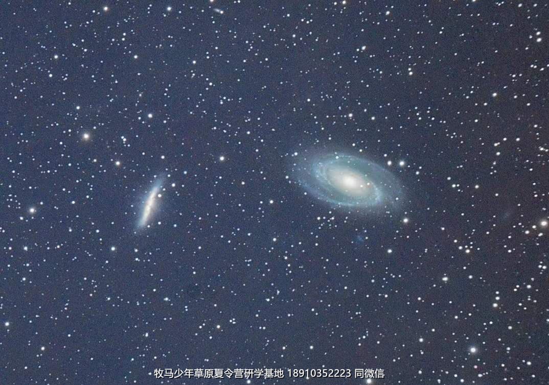中關(guān)村二小星云社小小天文家草原冬令營