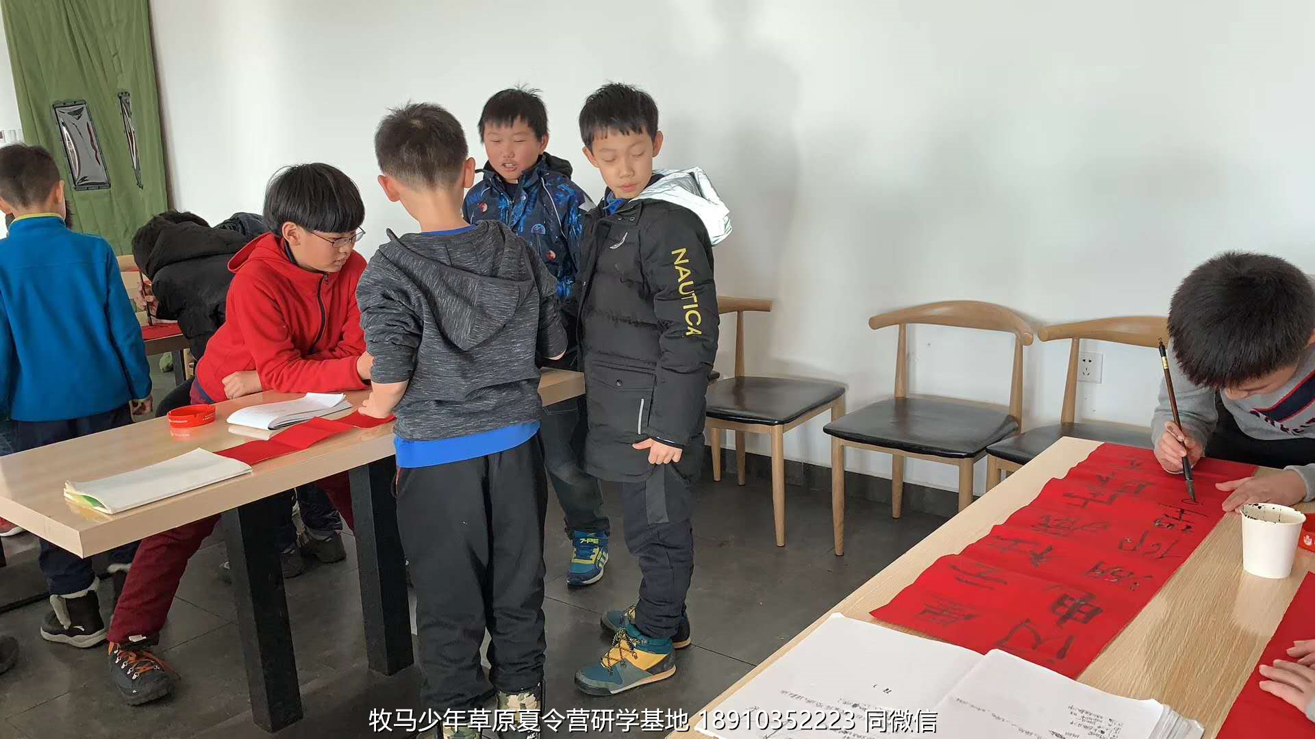 中關(guān)村二小星云社小小天文家草原冬令營