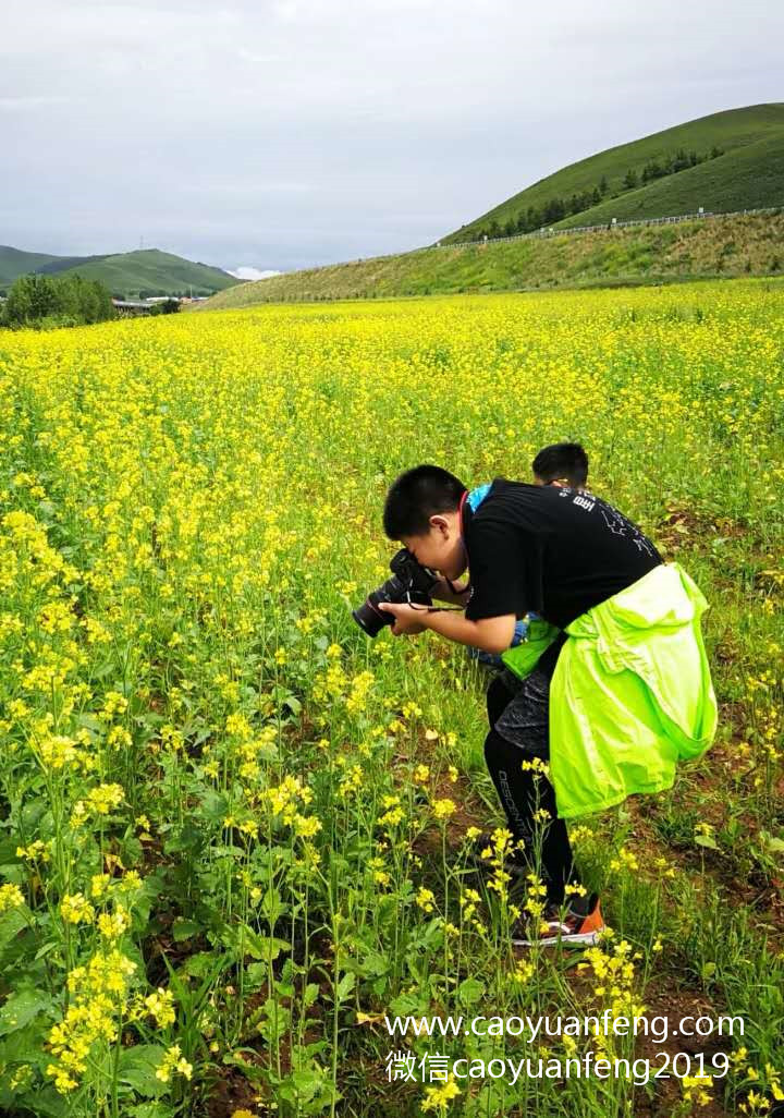 中關村二小星云社小小天文家草原夏令營