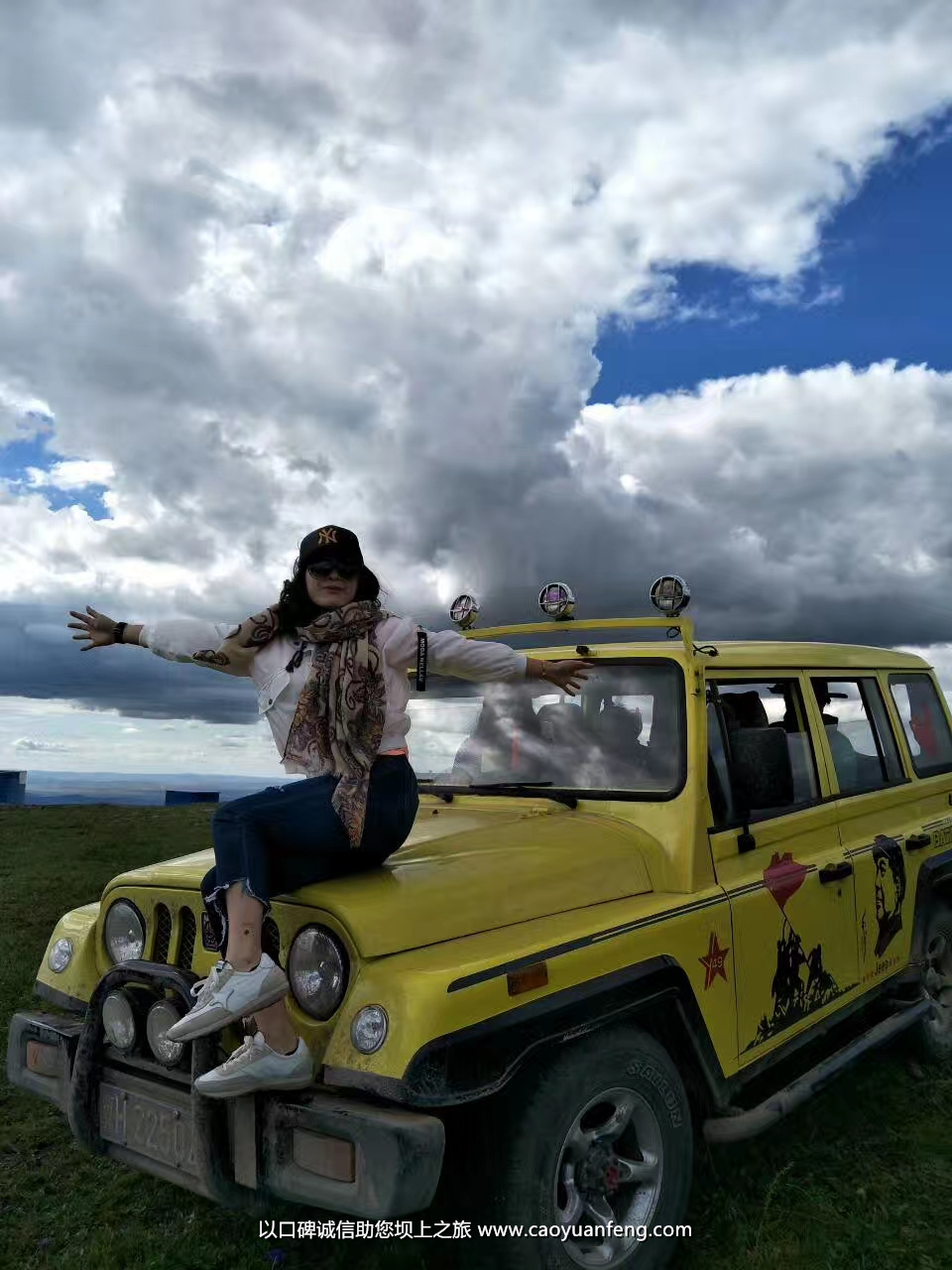 壩上越野吉普車