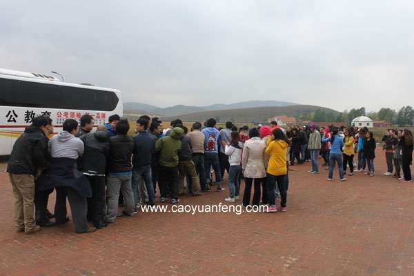 中公教育160人團(tuán)隊(duì)初秋豐寧壩上行
