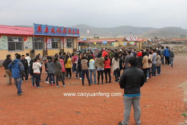 中公教育160人團(tuán)隊(duì)初秋豐寧壩上行