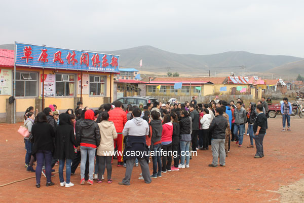 中公教育160人團(tuán)隊(duì)初秋豐寧壩上行