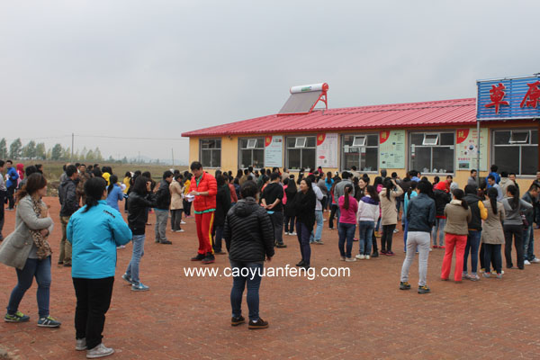 中公教育160人團(tuán)隊(duì)初秋豐寧壩上行